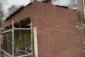Conservatories